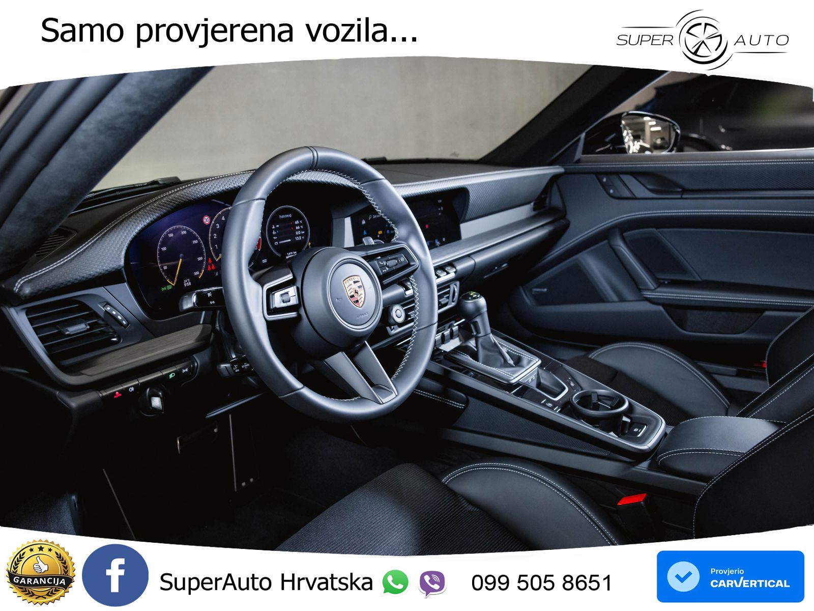 Porsche 911 GT3 4.0 (510 KS) PDK Touring-Paket