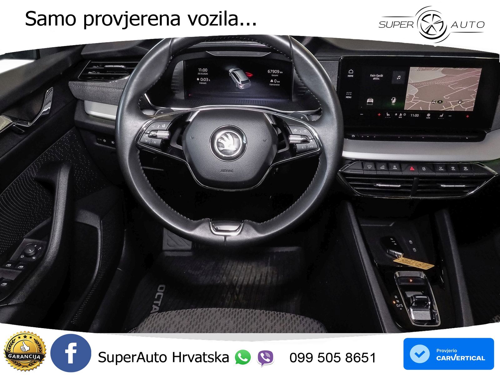 Škoda Octavia Combi 2.0 TDI (150 KS) DSG