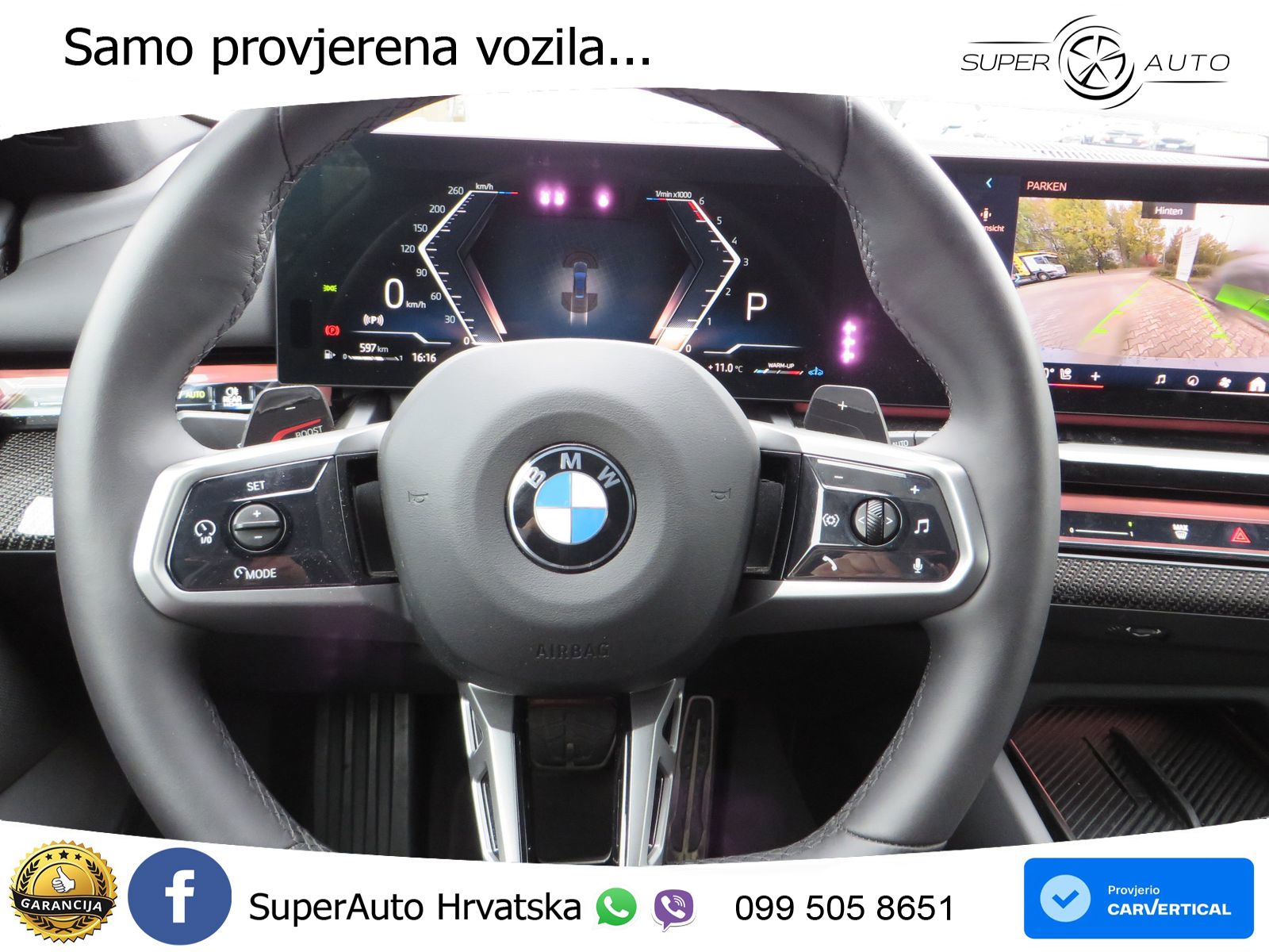 BMW 540d Touring (303 KS) xDrive Steptronic M Sport LED+GR SJED+ACC