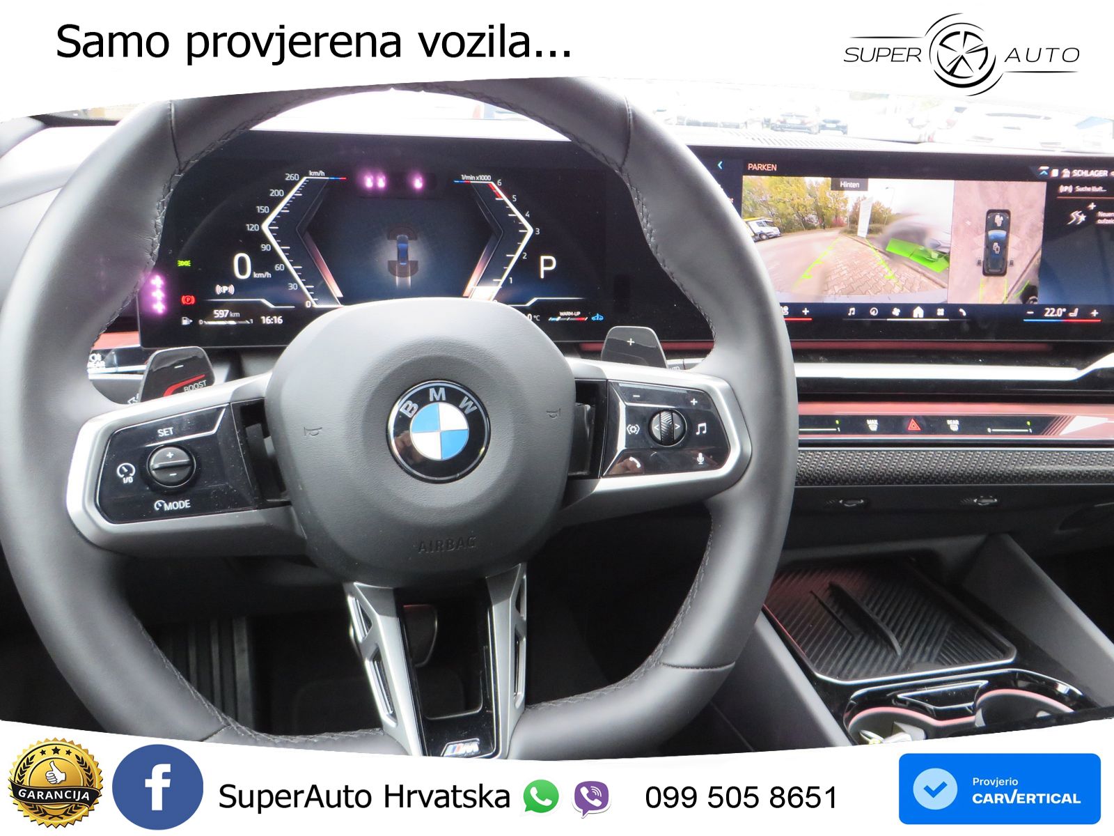 BMW 540d Touring (303 KS) xDrive Steptronic M Sport LED+GR SJED+ACC