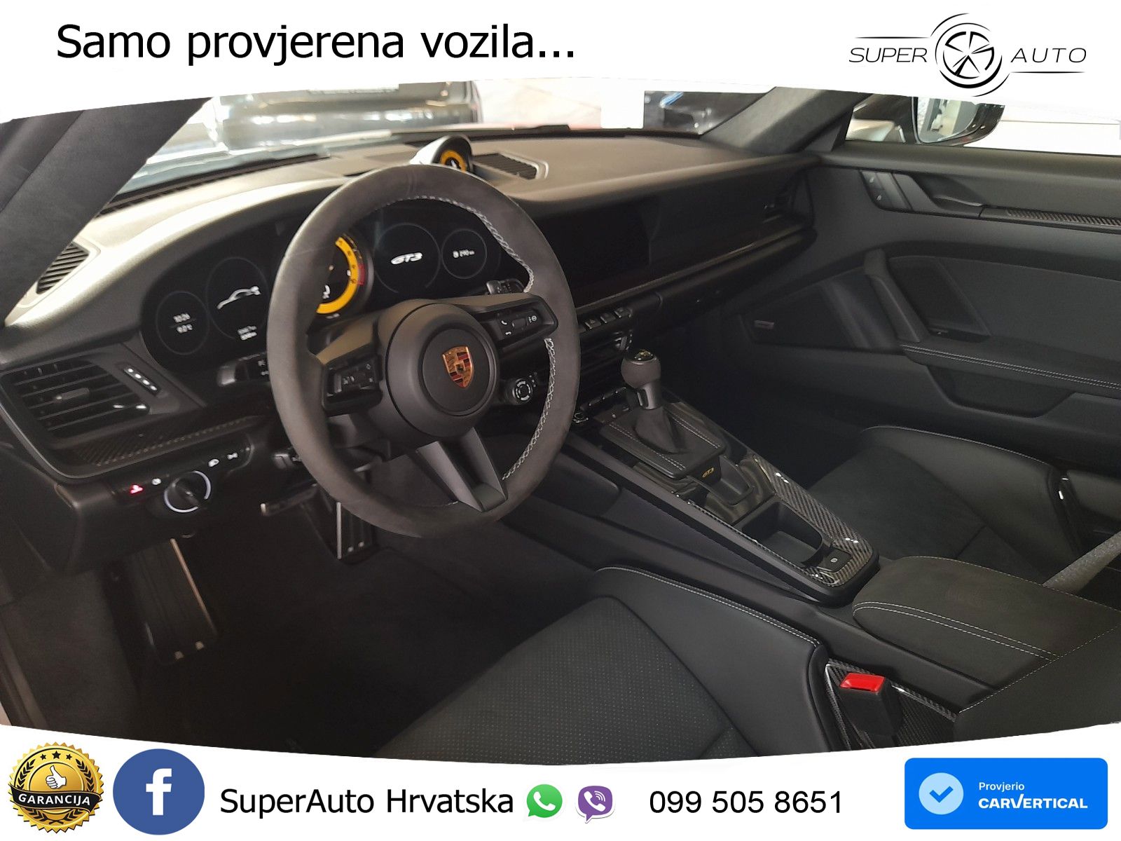Porsche 911 GT3 4.0 (510 KS) PDK