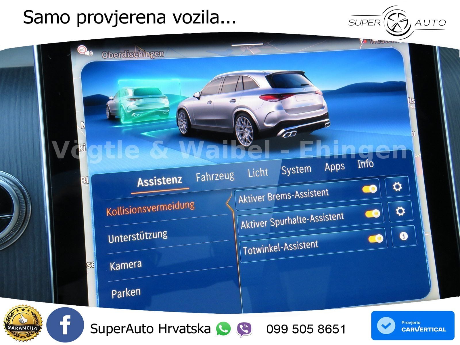 Mercedes AMG GLC 43 (421 KS) 4MATIC AMG SPEEDSHIFT MCT 9G