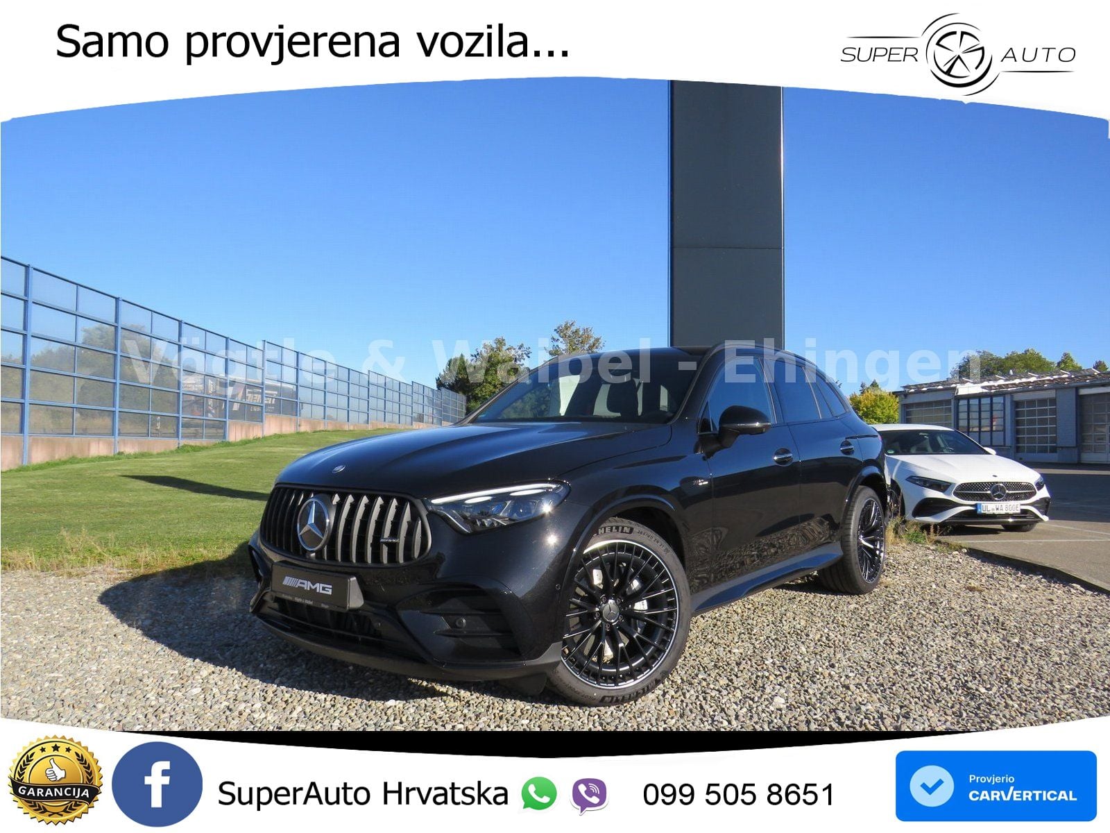 Mercedes AMG GLC 43 (421 KS) 4MATIC AMG SPEEDSHIFT MCT 9G