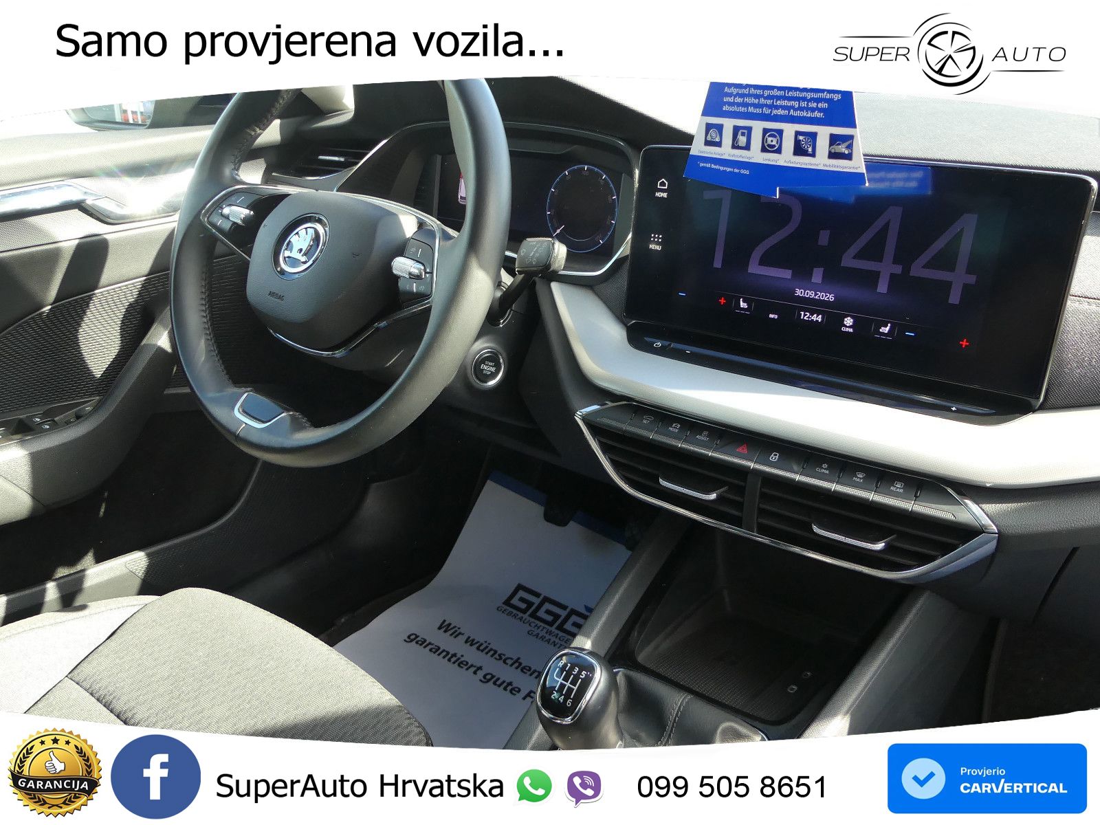 Škoda Octavia Combi 1.5 TSI (150 KS)