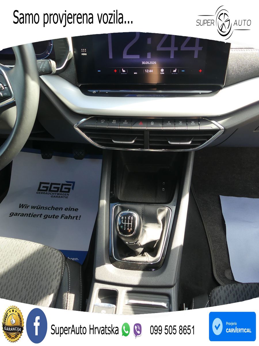 Škoda Octavia Combi 1.5 TSI (150 KS)