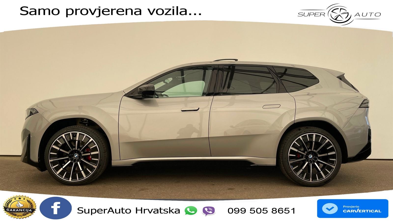 BMW iX3 40 82.6 kWh (320 KS)