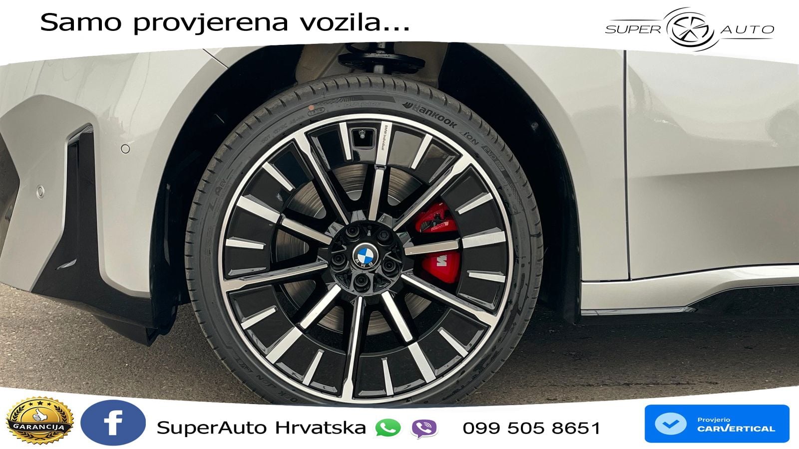 BMW iX3 40 82.6 kWh (320 KS)