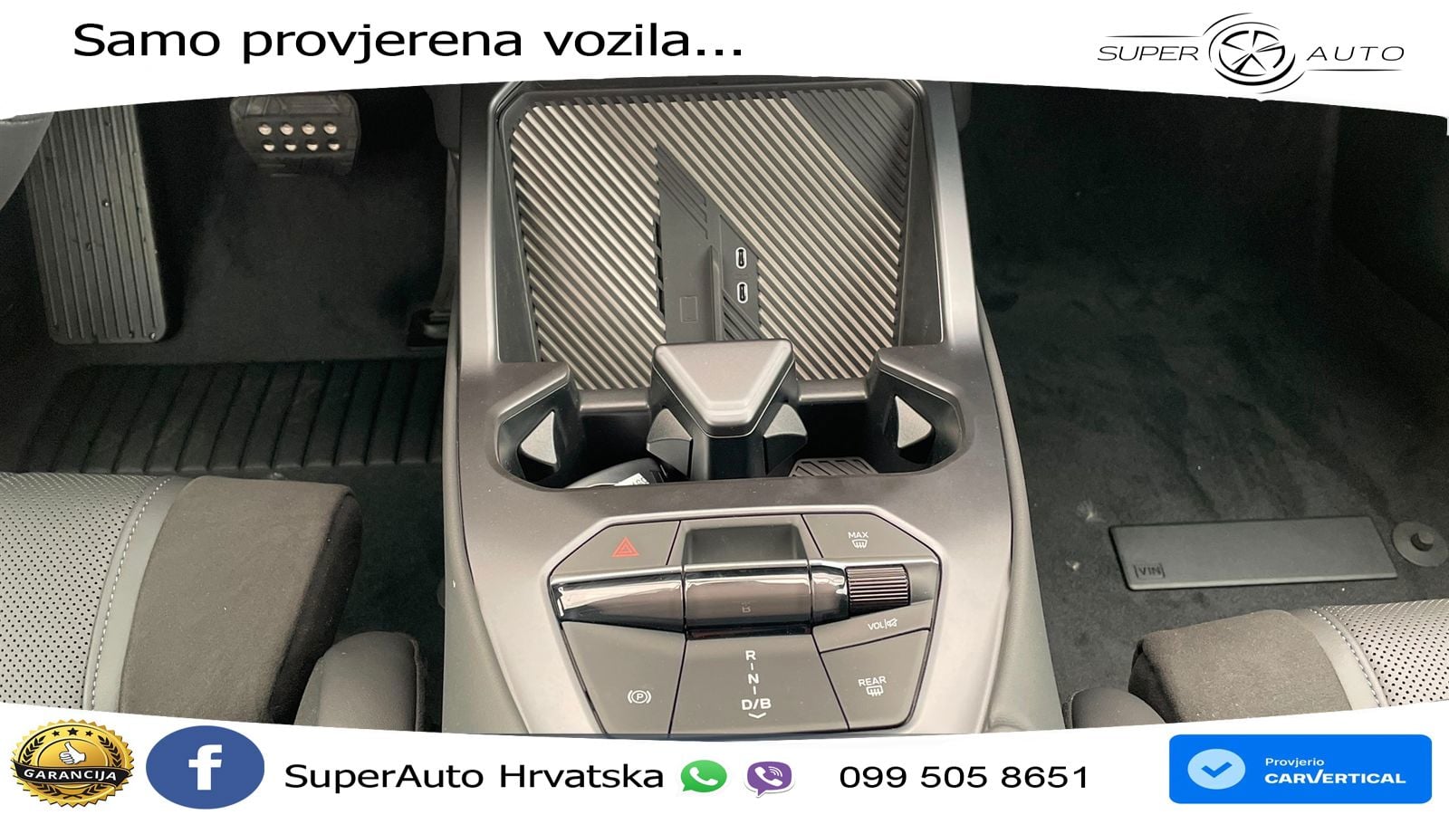 BMW iX3 40 82.6 kWh (320 KS)