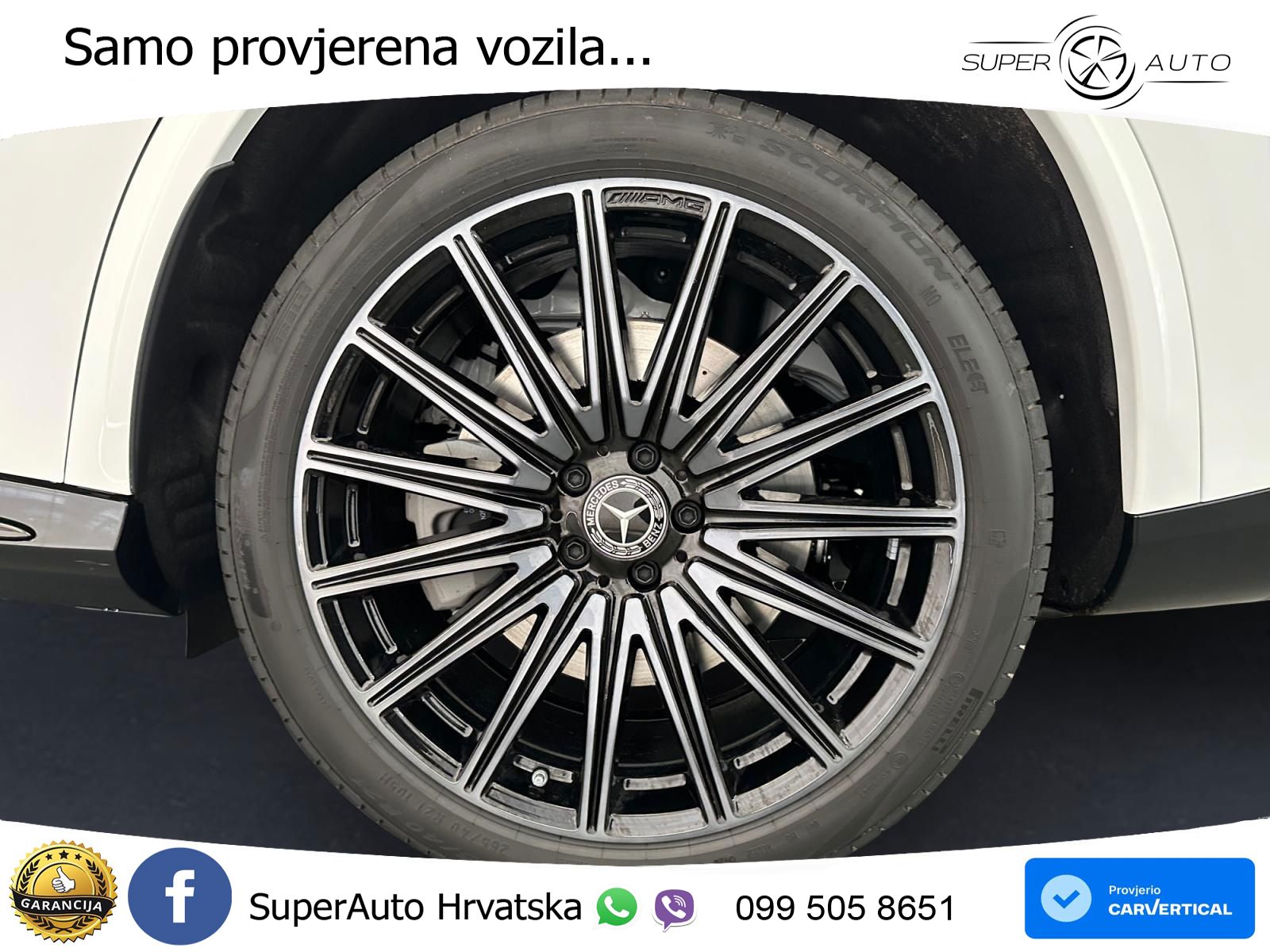 Mercedes GLC 400 94 kWh (489 KS) 4MATIC EQ Technology AMG LED+GR SJED+ACC