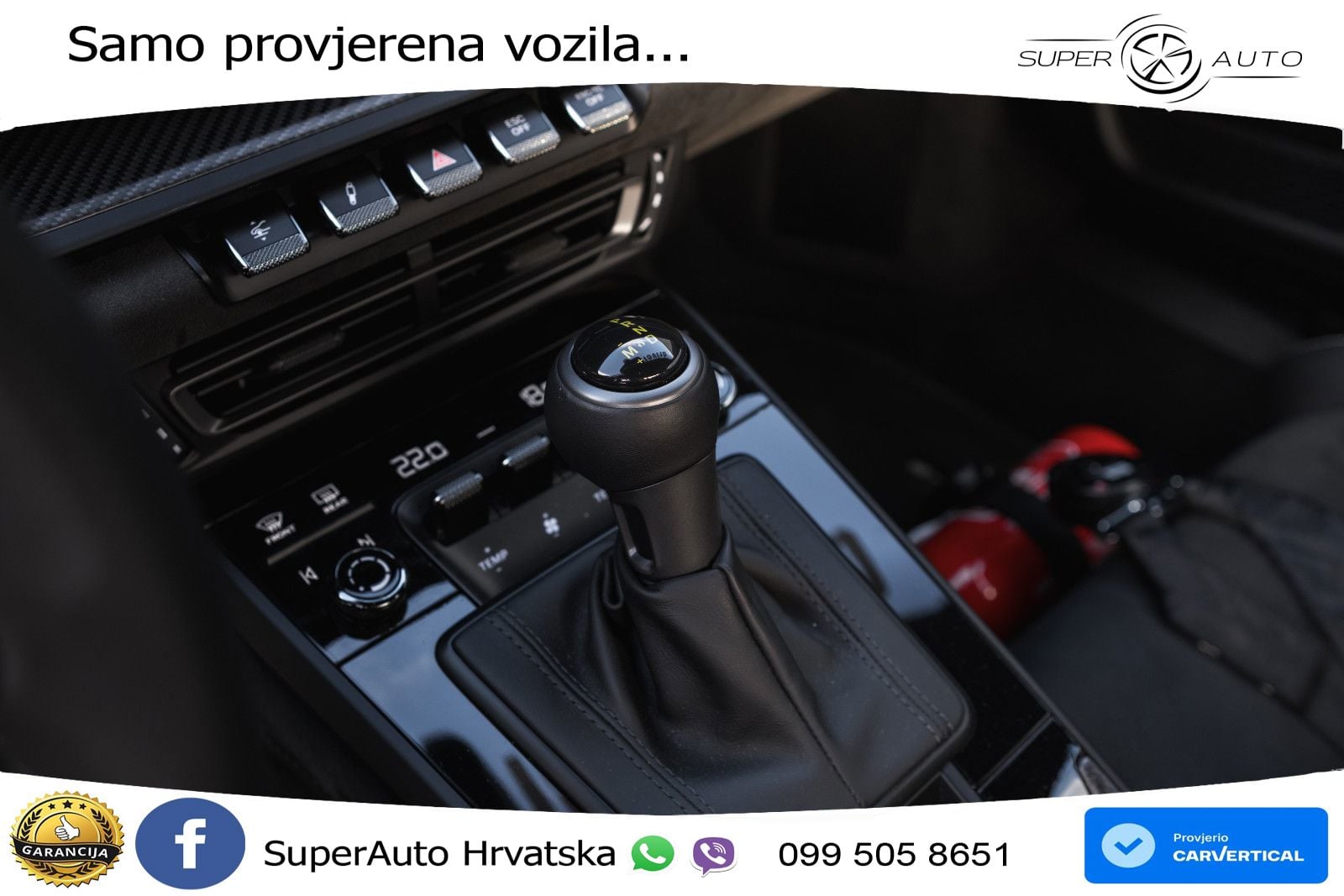 Porsche 911 GT3 RS 4.0 (525 KS) PDK