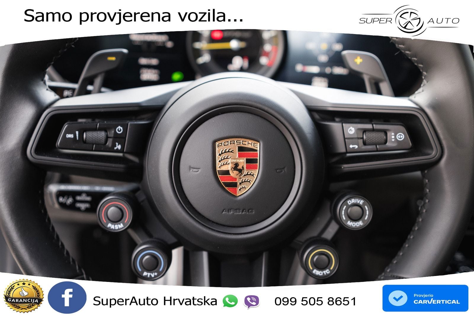 Porsche 911 GT3 RS 4.0 (525 KS) PDK