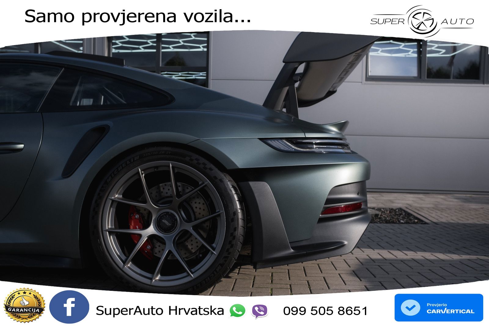 Porsche 911 GT3 RS 4.0 (525 KS) PDK