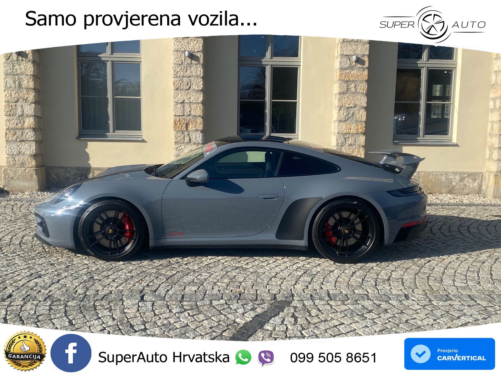 Porsche 911 Carrera GTS 3.0 (480 KS) PDK