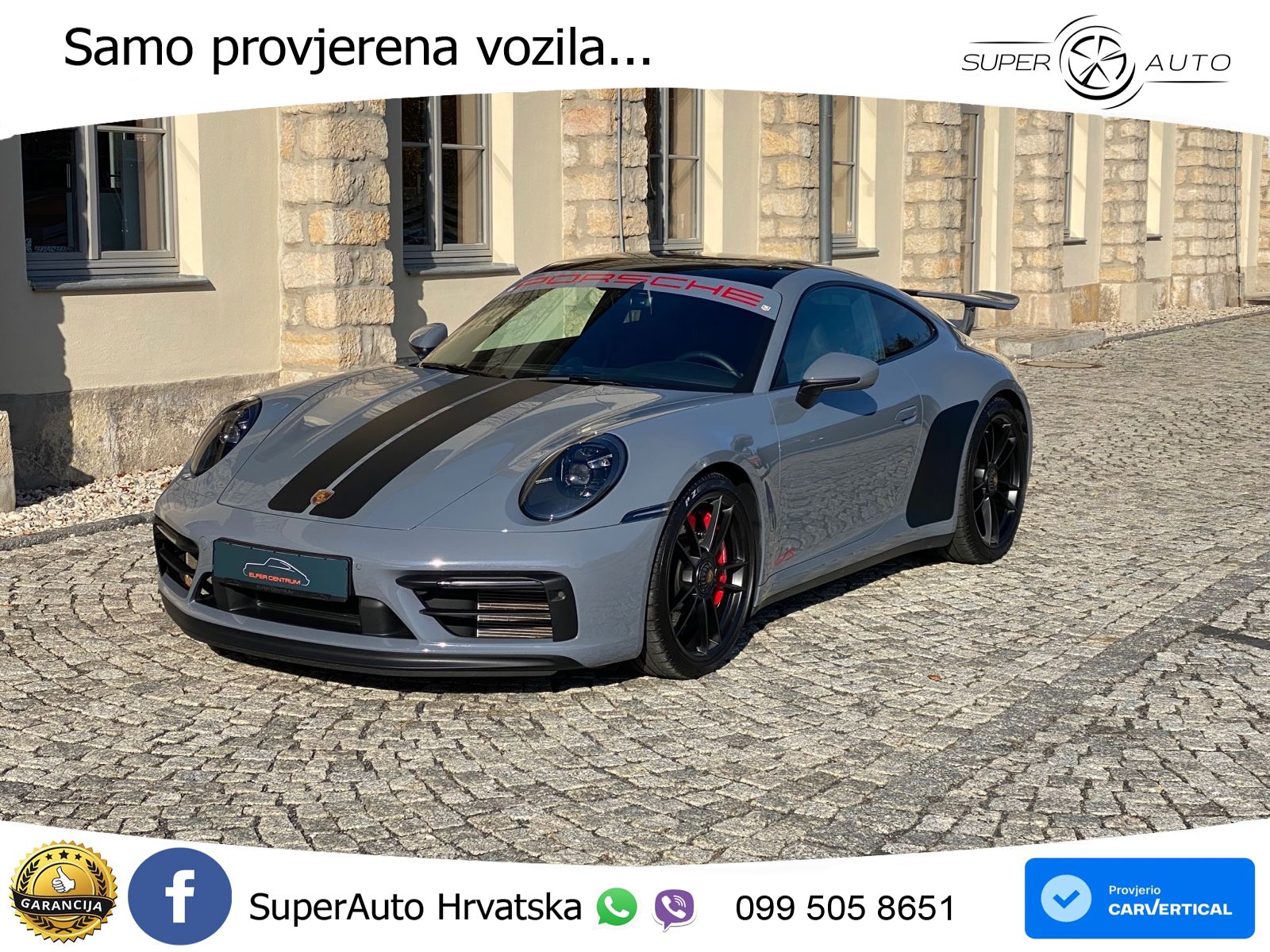 Porsche 911 Carrera GTS 3.0 (480 KS) PDK