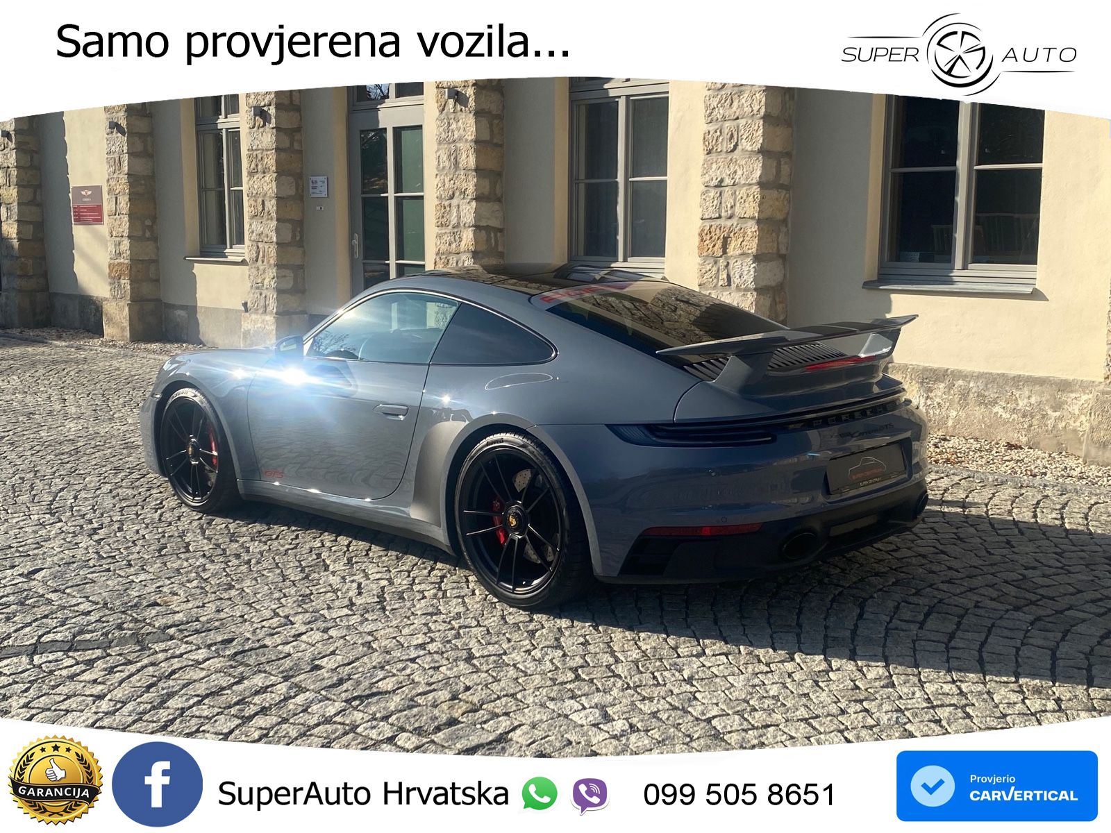 Porsche 911 Carrera GTS 3.0 (480 KS) PDK