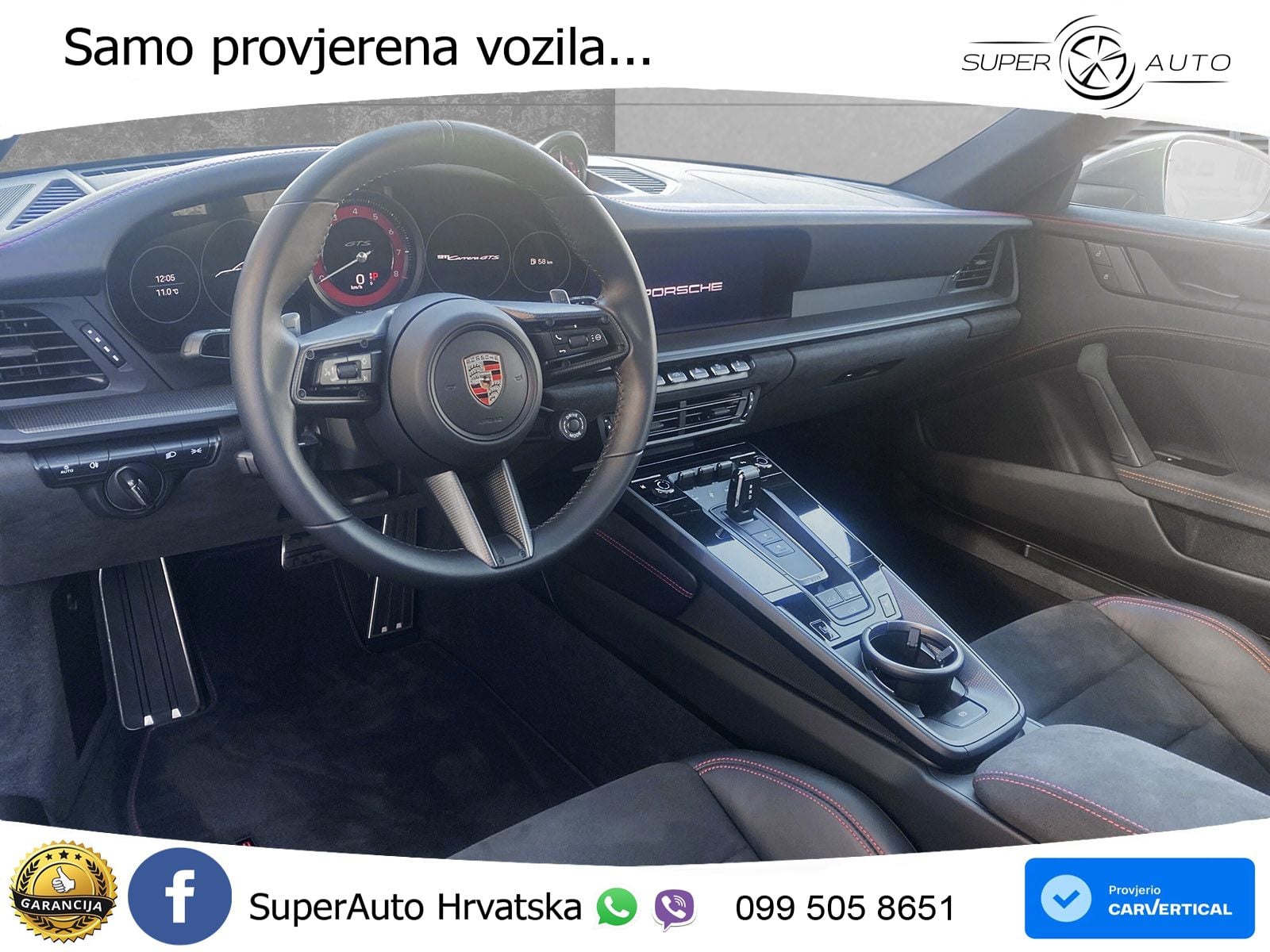 Porsche 911 Carrera GTS 3.0 (480 KS) PDK