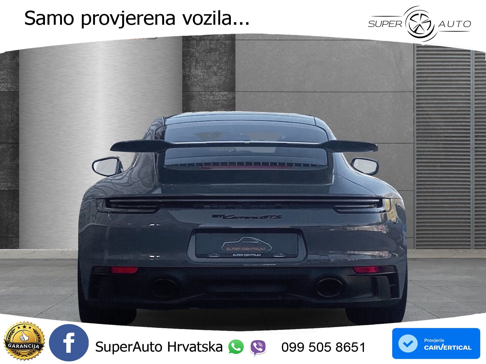 Porsche 911 Carrera GTS 3.0 (480 KS) PDK