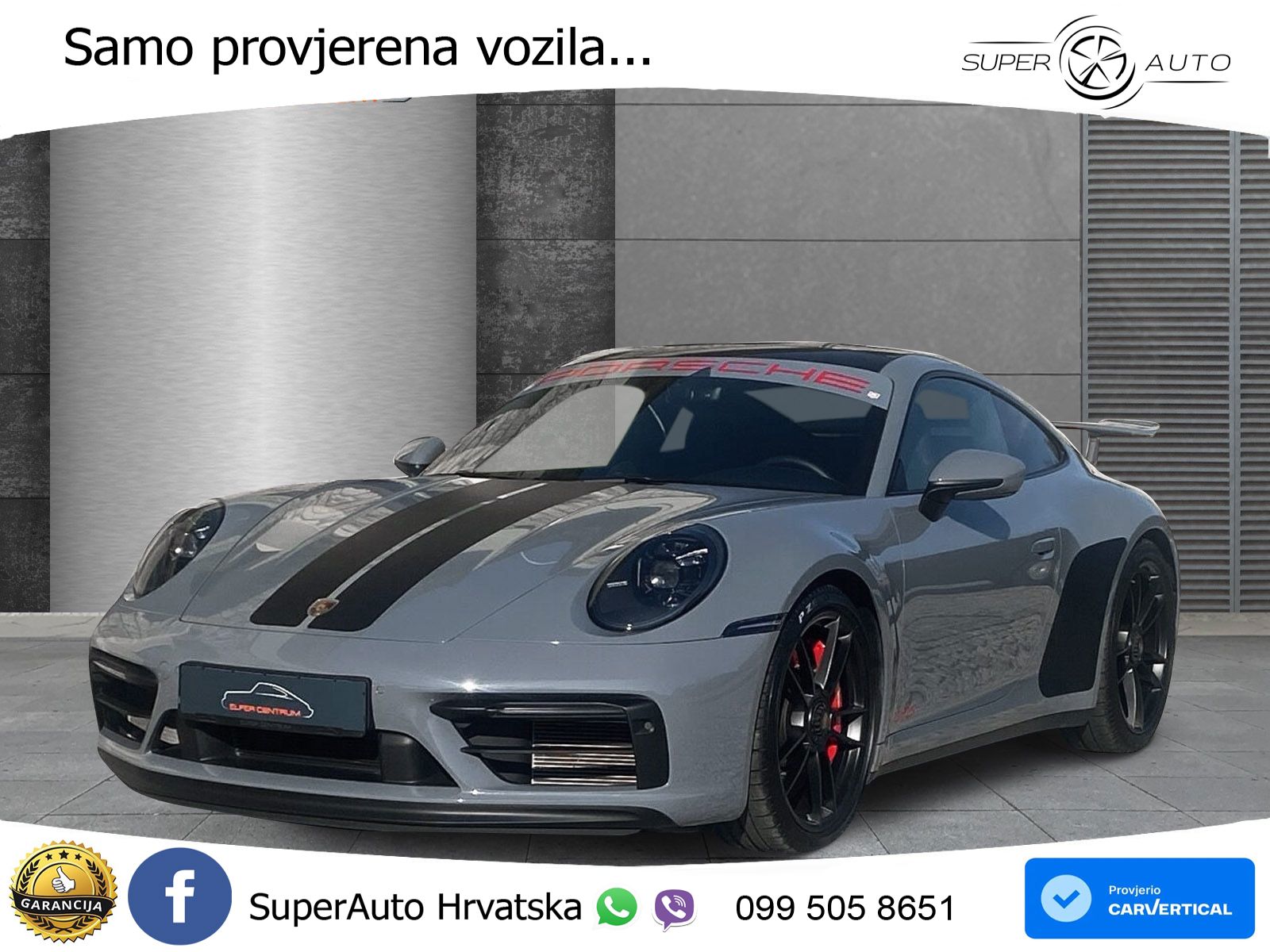 Porsche 911 Carrera GTS 3.0 (480 KS) PDK