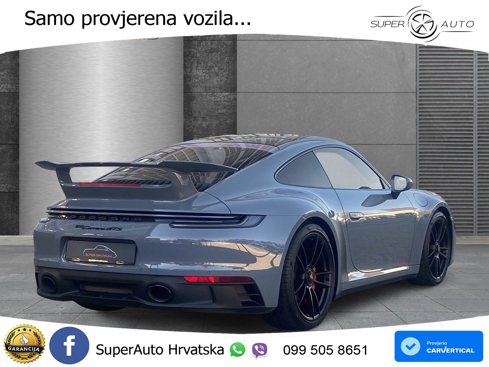 Porsche 911 Carrera GTS 3.0 (480 KS) PDK
