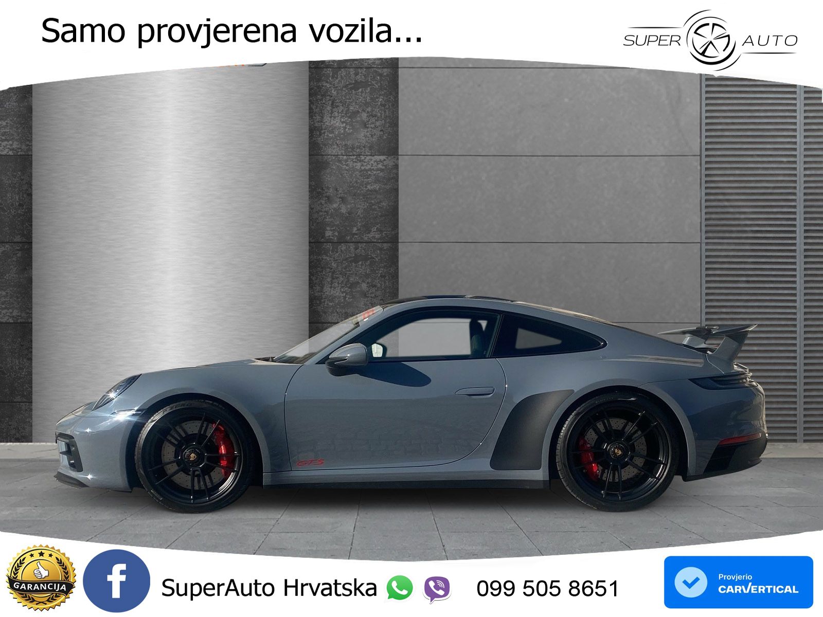 Porsche 911 Carrera GTS 3.0 (480 KS) PDK
