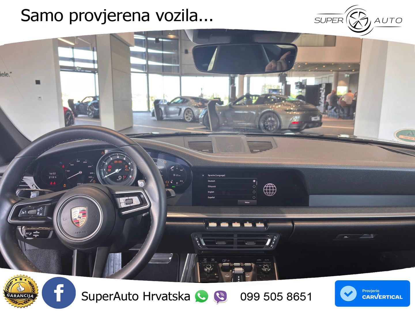 Porsche 911 Carrera 3.0 (385 KS) PDK