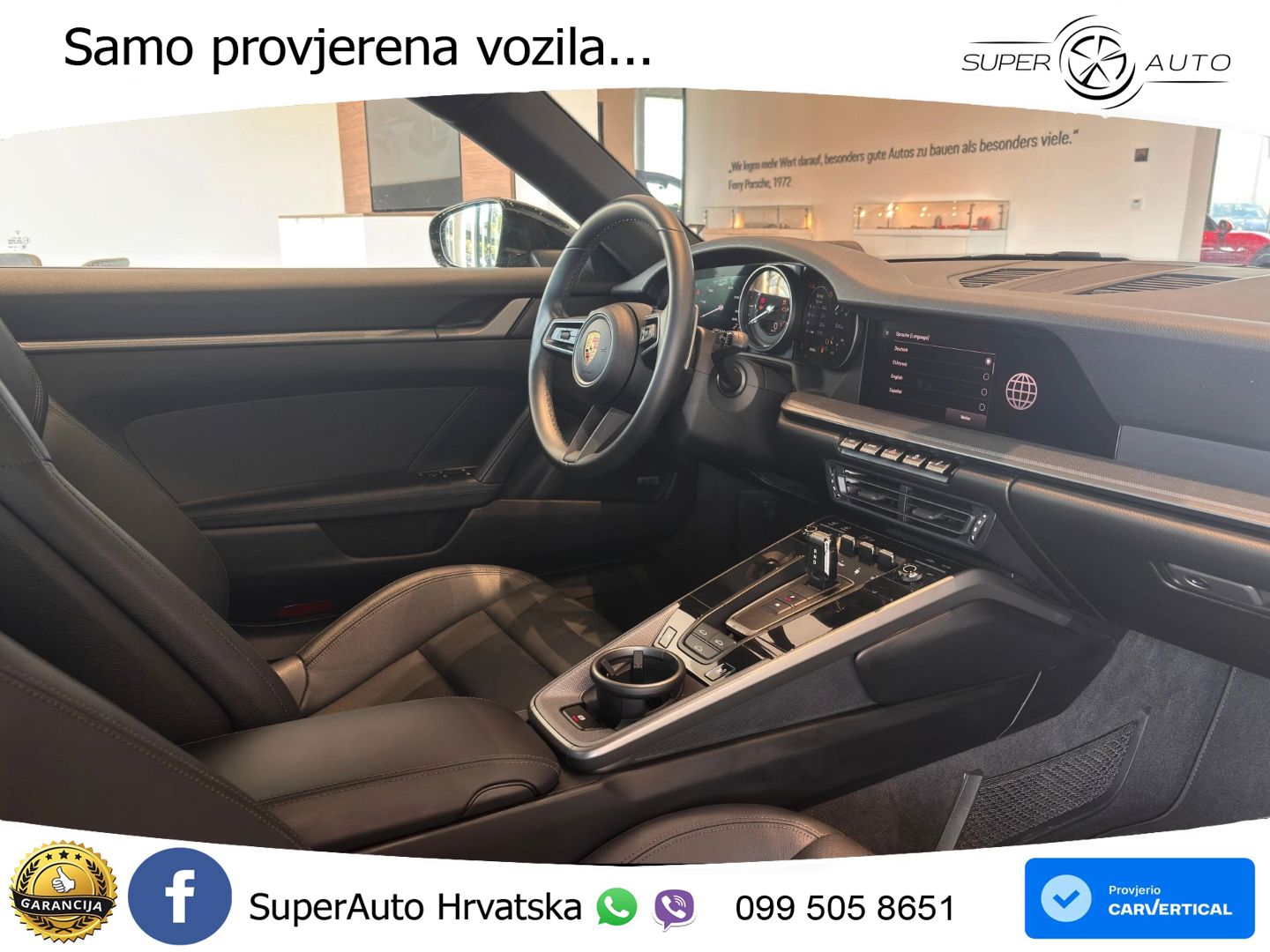 Porsche 911 Carrera 3.0 (385 KS) PDK