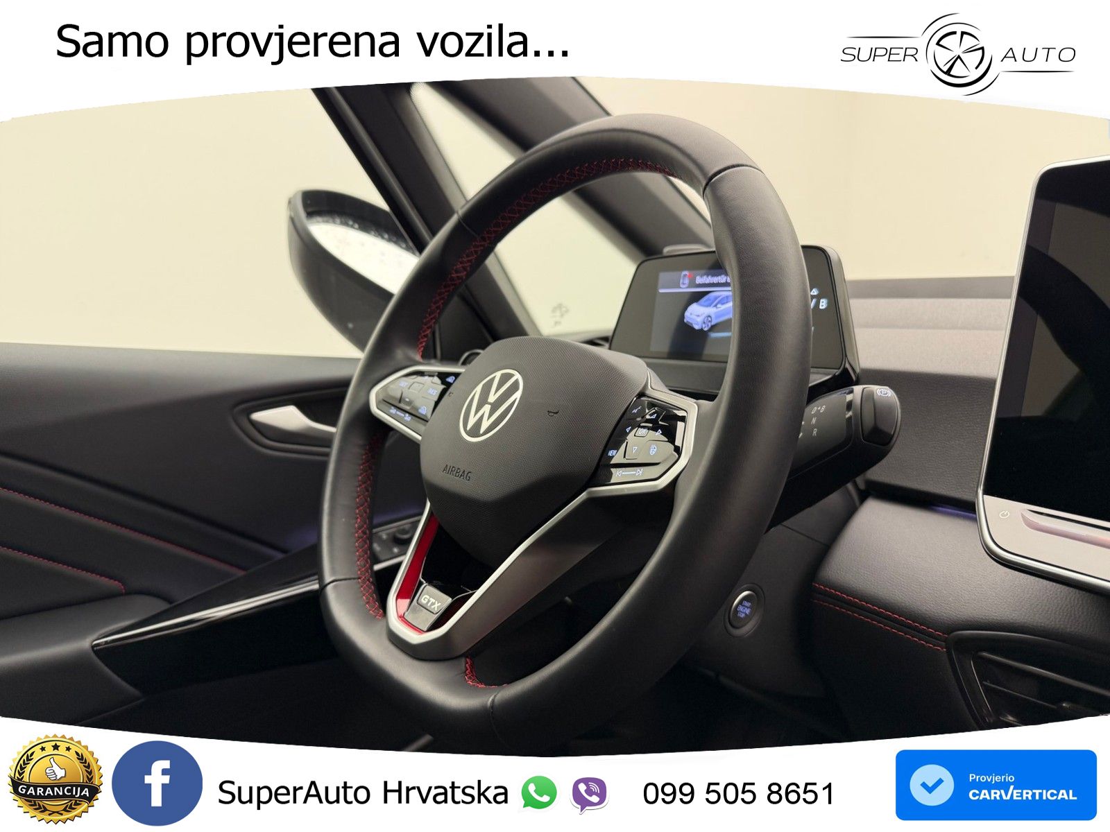 Volkswagen ID.3 GTX 84 kWh (286 KS)