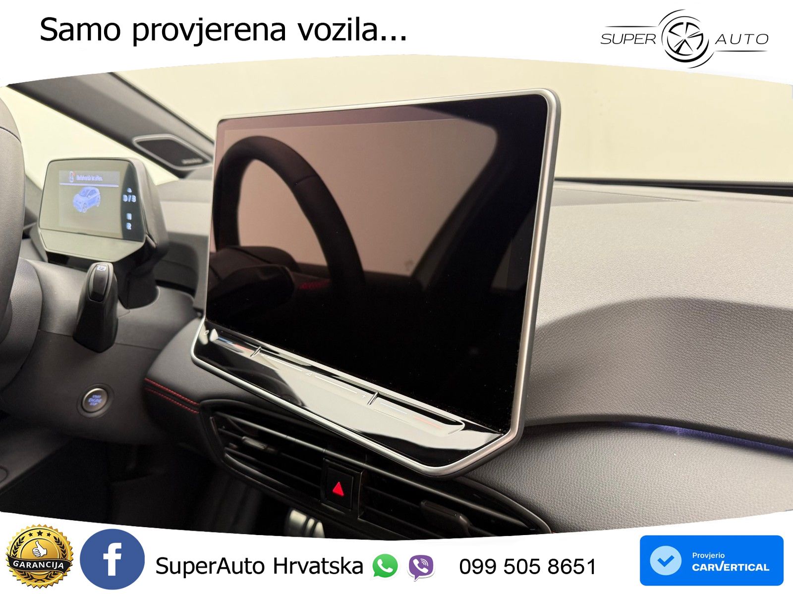 Volkswagen ID.3 GTX 84 kWh (286 KS)