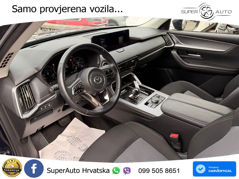 Mazda CX-60 2.5 e-Skyactiv (328 KS) AWD Automatic