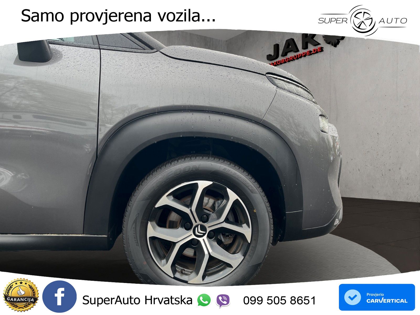 Citroen C3 Aircross 1.2 PureTech (110 KS)