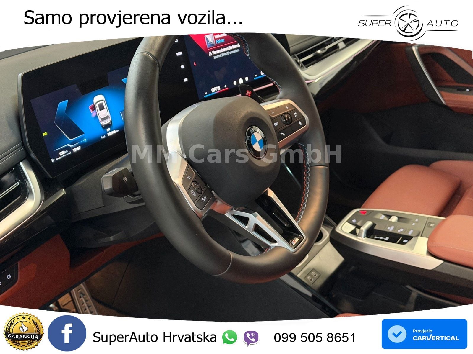 BMW X1 M35i (300 KS) xDrive Steptronic