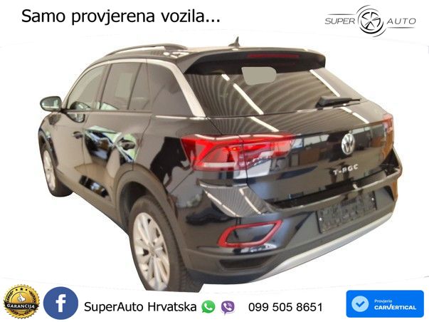 Volkswagen T-Roc 1.5 TSI (150 KS) DSG LED+GR SJED+ACC