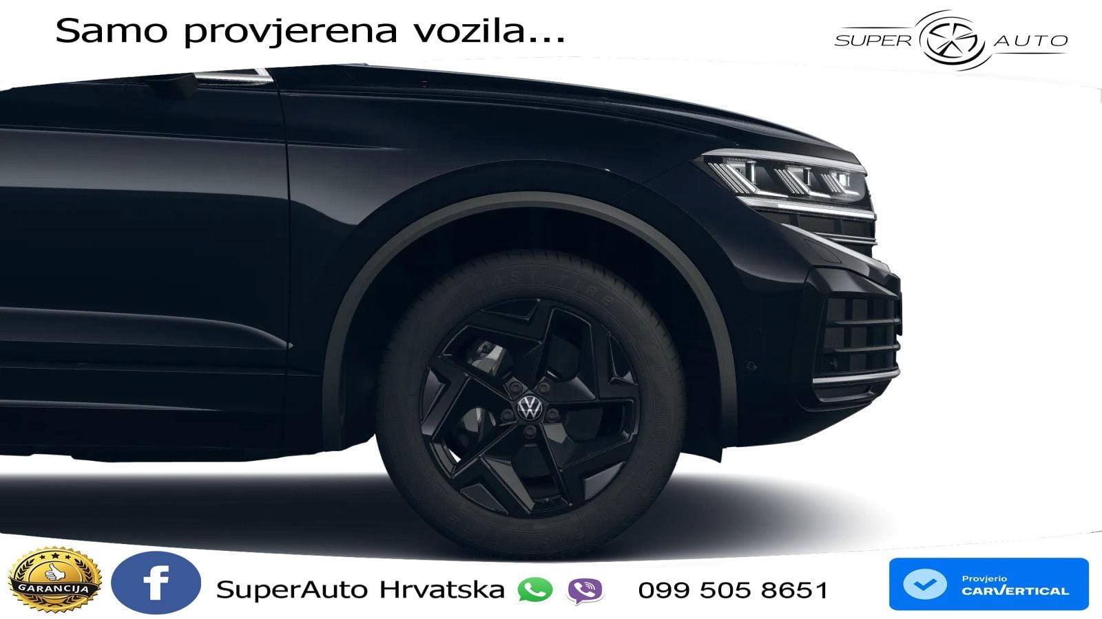 Volkswagen Touareg 3.0 V6 TDI (231 KS) 4MOTION Tiptronic ZRAČNI+ACC+GR SJED+KAM+PANO