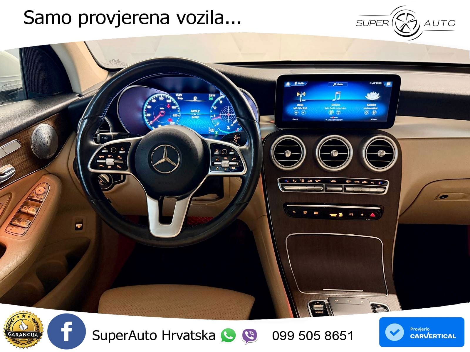 Mercedes GLC 300 (258 KS) 4MATIC 9G-TRONIC