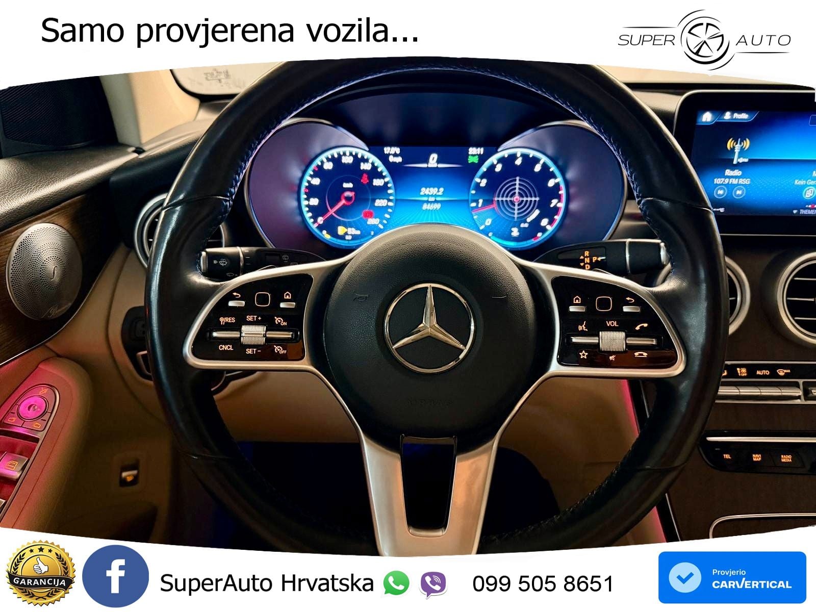 Mercedes GLC 300 (258 KS) 4MATIC 9G-TRONIC