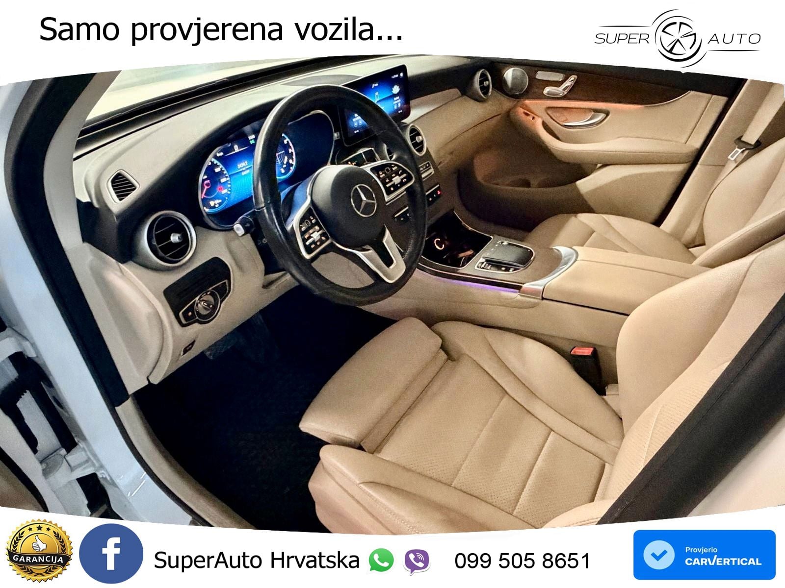 Mercedes GLC 300 (258 KS) 4MATIC 9G-TRONIC