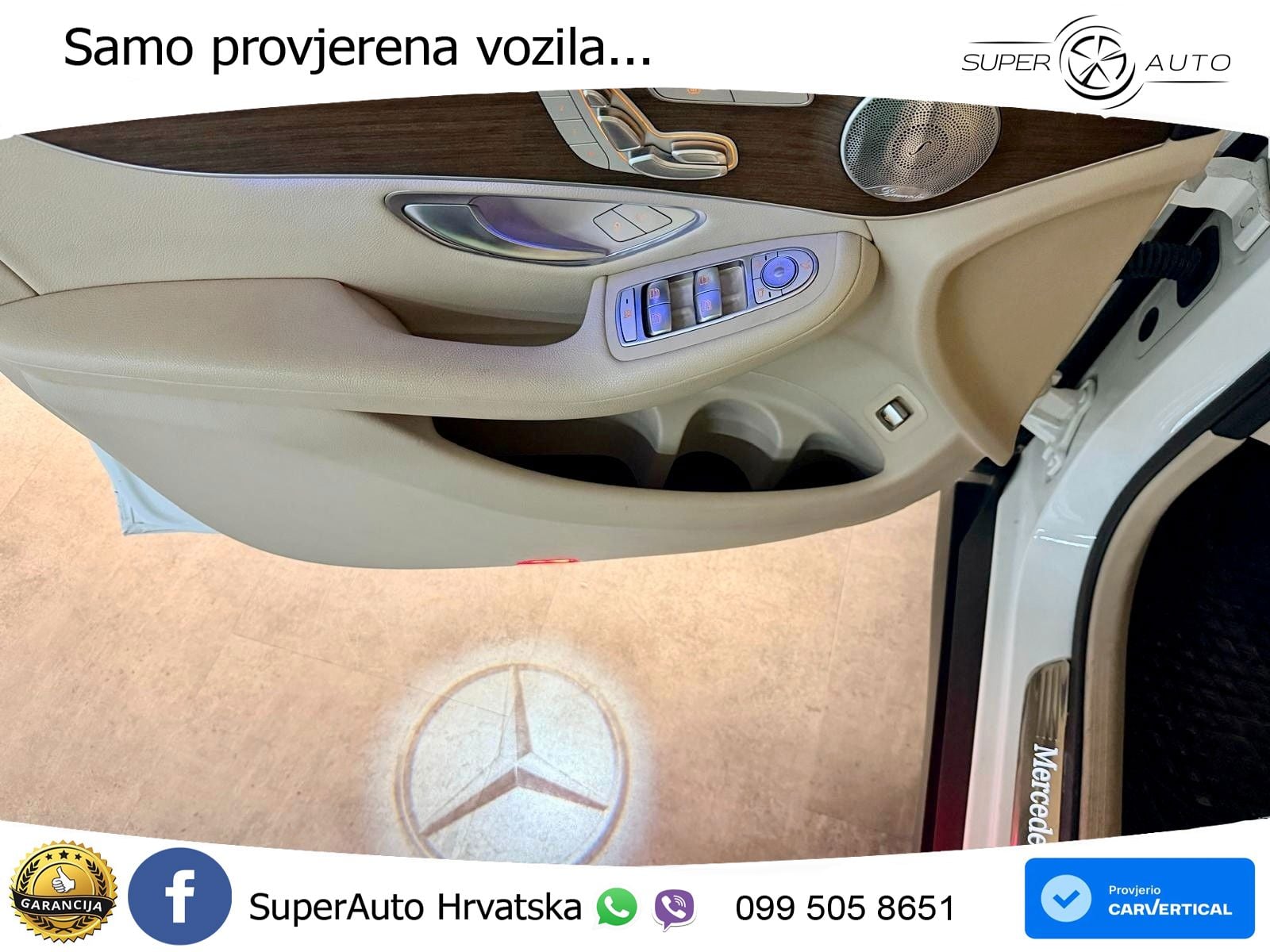 Mercedes GLC 300 (258 KS) 4MATIC 9G-TRONIC