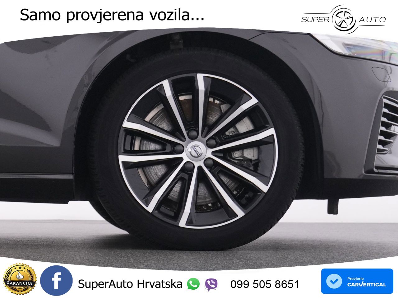 Volvo V60 2.0 T6 AWD Geartronic