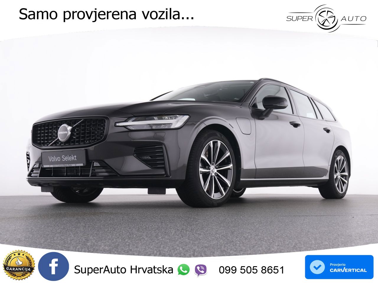 Volvo V60 2.0 T6 AWD Geartronic