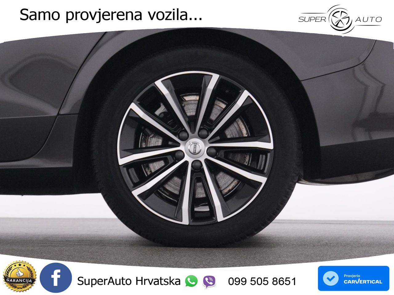 Volvo V60 2.0 T6 AWD Geartronic