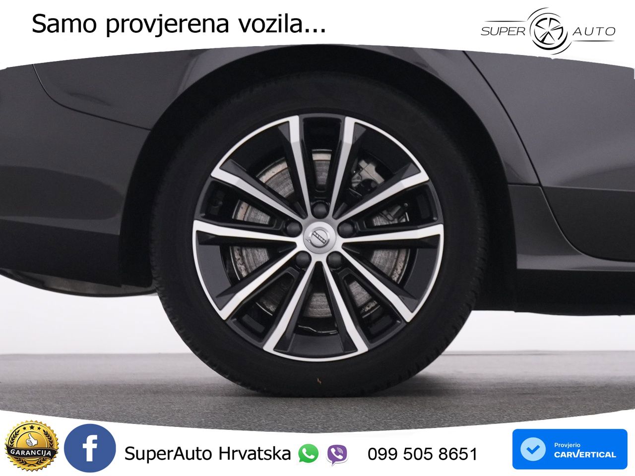Volvo V60 2.0 T6 AWD Geartronic