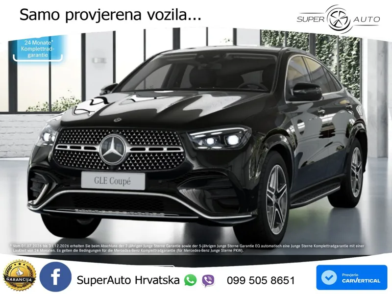 Mercedes GLE Coupe 350de (333 KS) 4MATIC 9G-TRONIC AMG LED+GR SJED+ACC