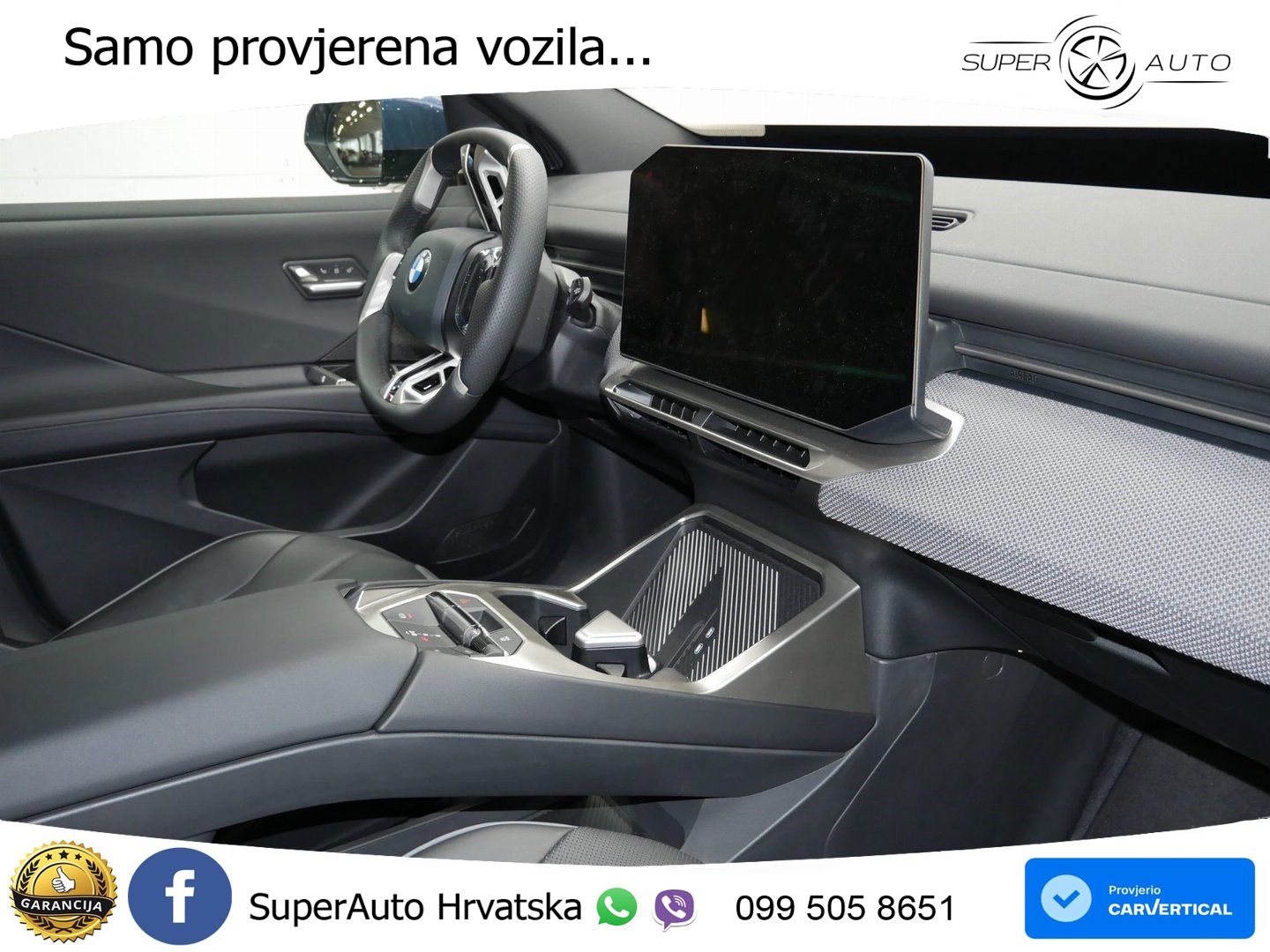 BMW iX3 50 108.7 kWh (469 KS) xDrive