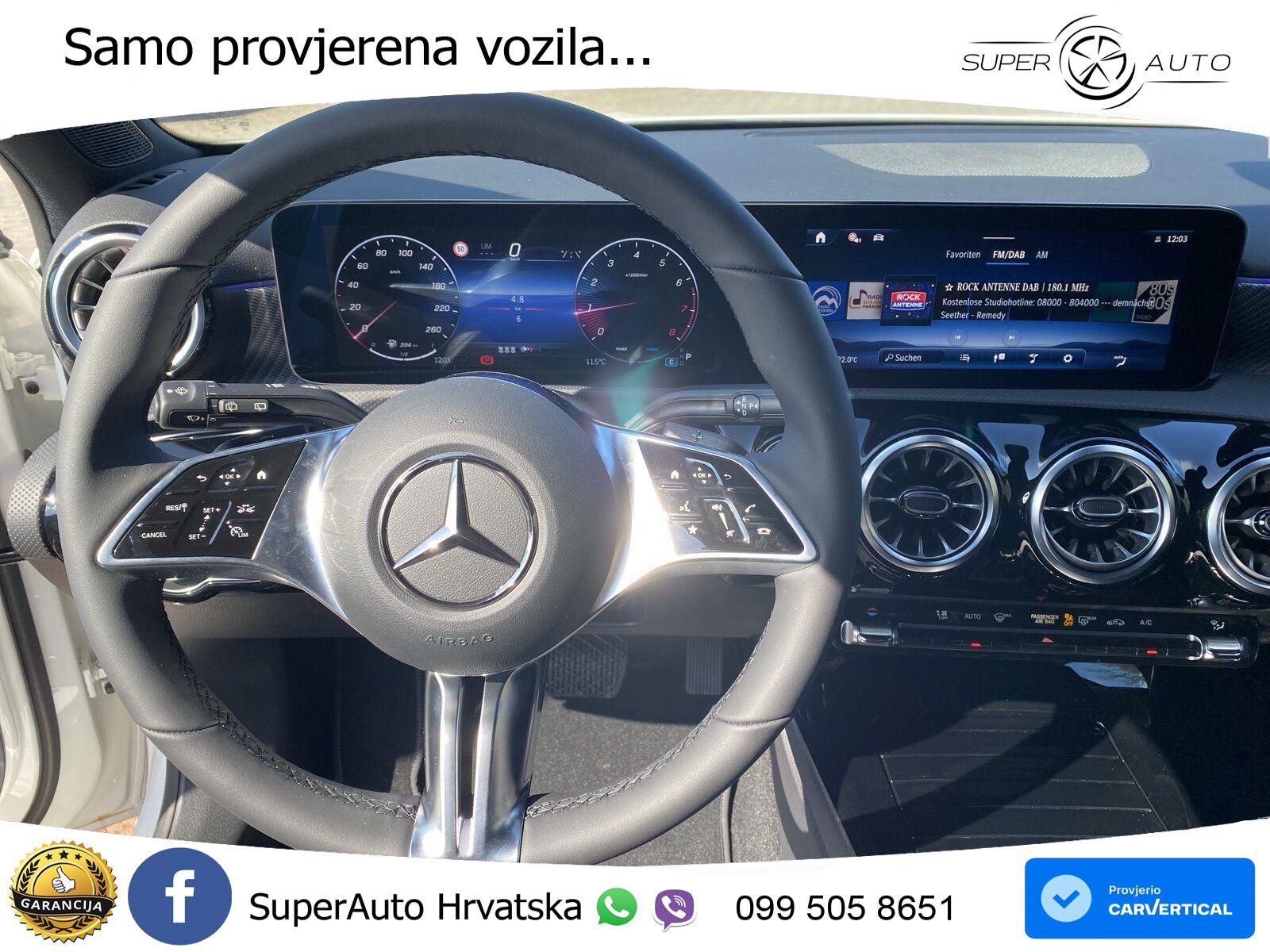 Mercedes-Benz A 200 7G-DCT