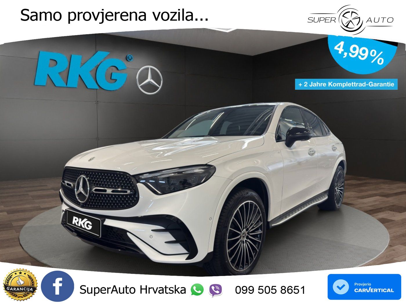 Mercedes GLC Coupe 300e (313 KS) 4MATIC 9G-TRONIC AMG