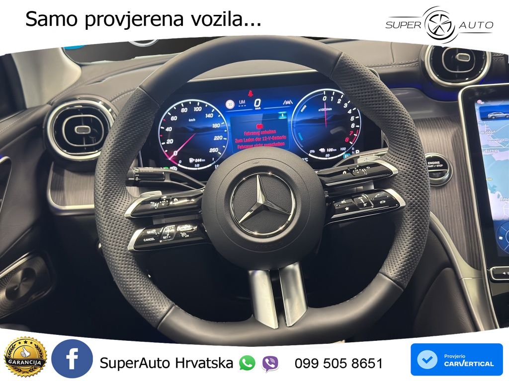 Mercedes GLC Coupe 300e (313 KS) 4MATIC 9G-TRONIC AMG