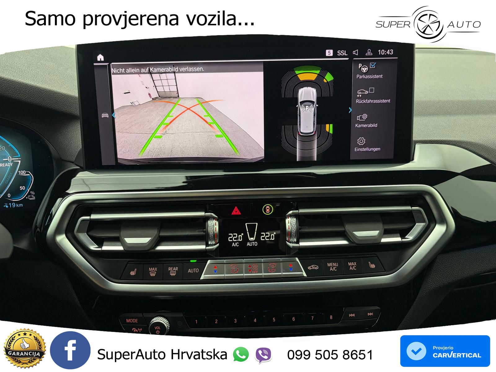 BMW X3 30e xDrive Steptronic
