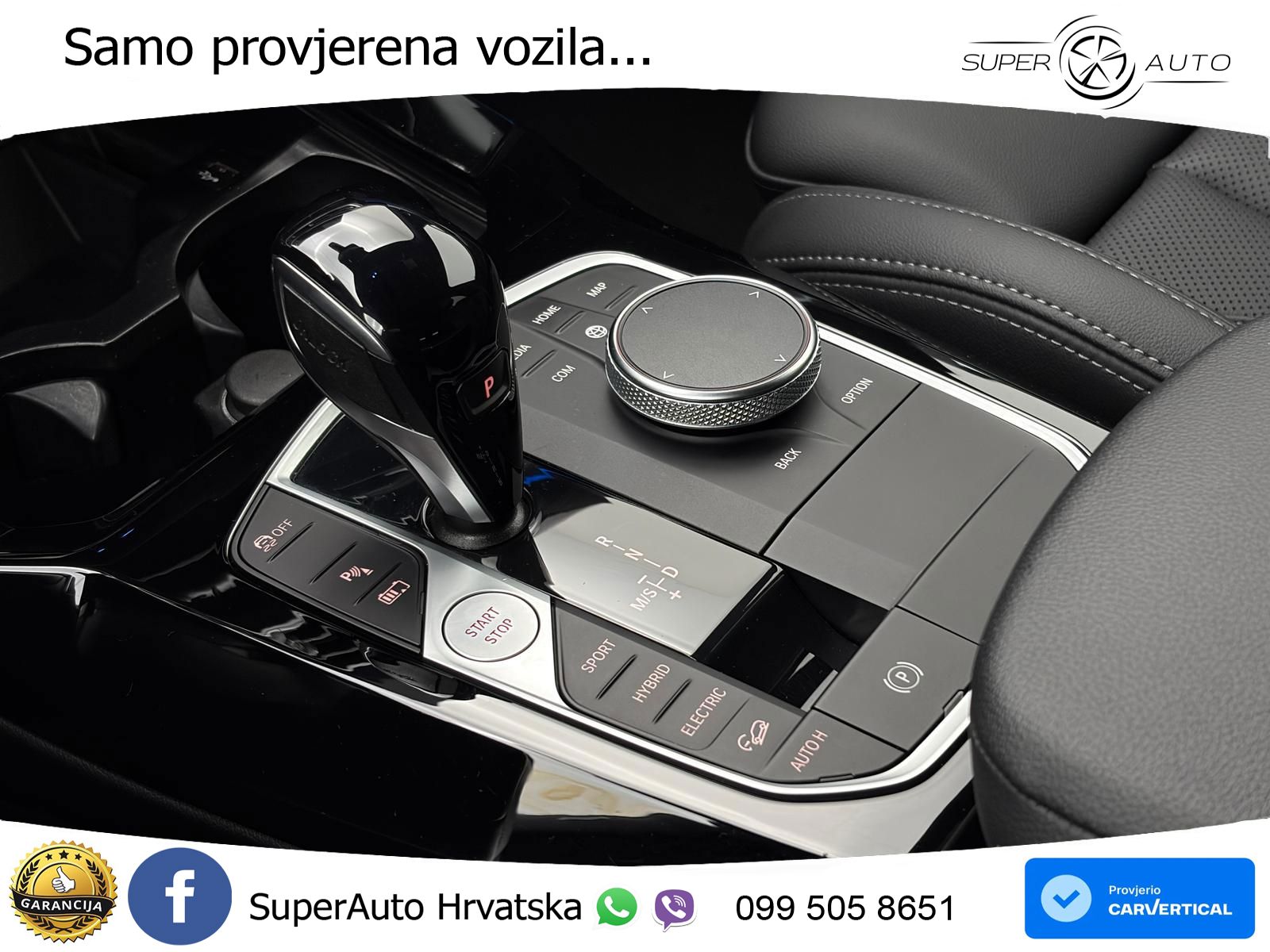BMW X3 30e xDrive Steptronic