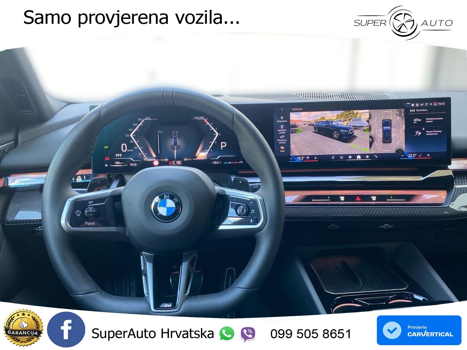 BMW 540d Touring (303 KS) xDrive Steptronic M Sport LED+GR SJED+ACC