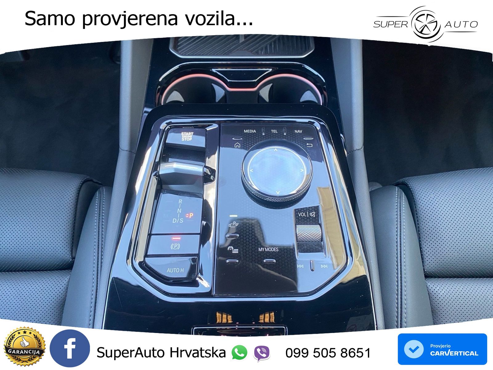 BMW 540d Touring (303 KS) xDrive Steptronic M Sport LED+GR SJED+ACC